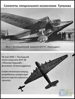 №10