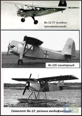 № 1