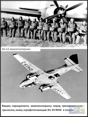 № 4