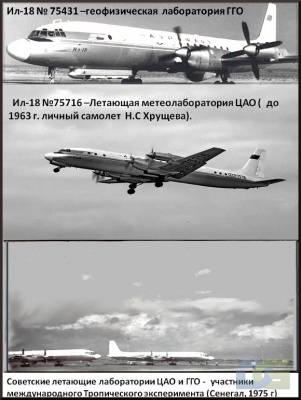 № 6