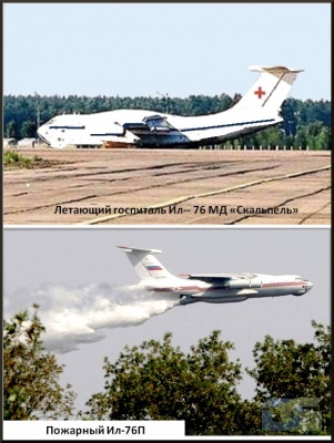 № 8