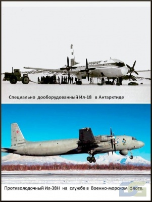 № 9