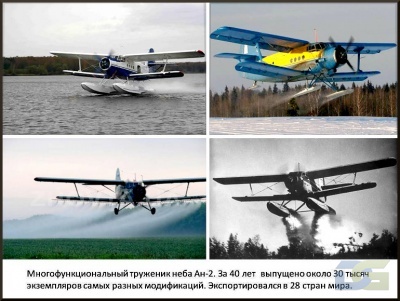 № 12
