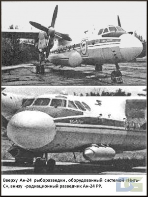 № 13