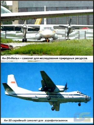 № 15
