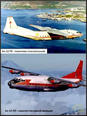 № 18