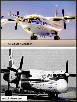 № 19