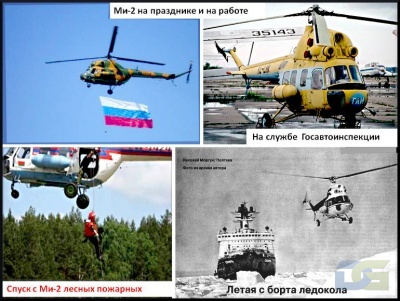 № 4
