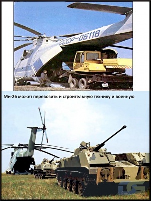 № 16