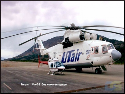 № 18