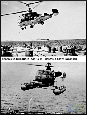№ 19