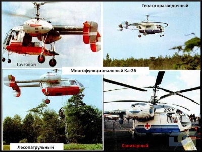 № 22