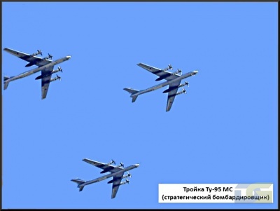 №7