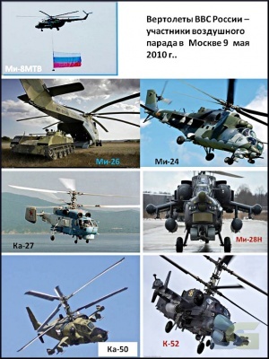 №14