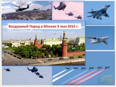 стр.1