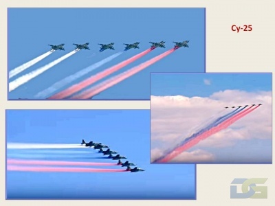 стр.21